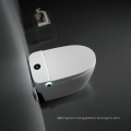 Sinking Water Tank Automatic Smart Toilet With Bidet